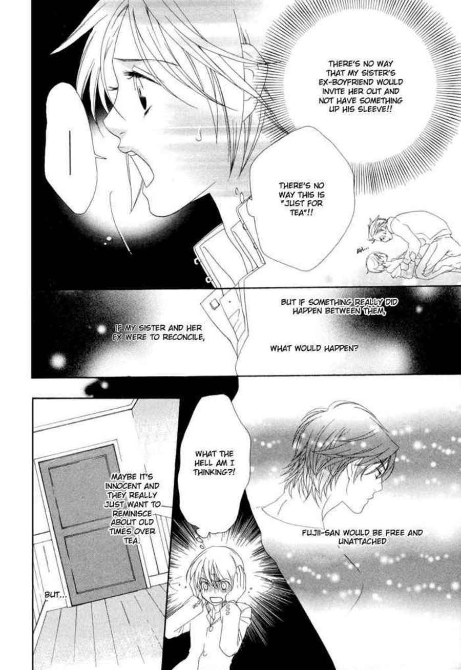 Page 17 Chapter 3 Boku wa Kimi no Tori ni Naritai
