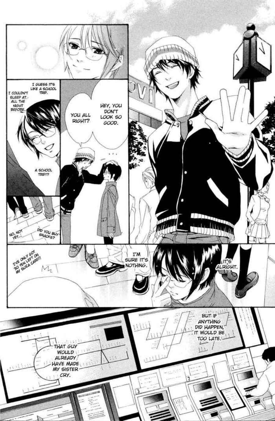 Page 21 Chapter 3 Boku wa Kimi no Tori ni Naritai