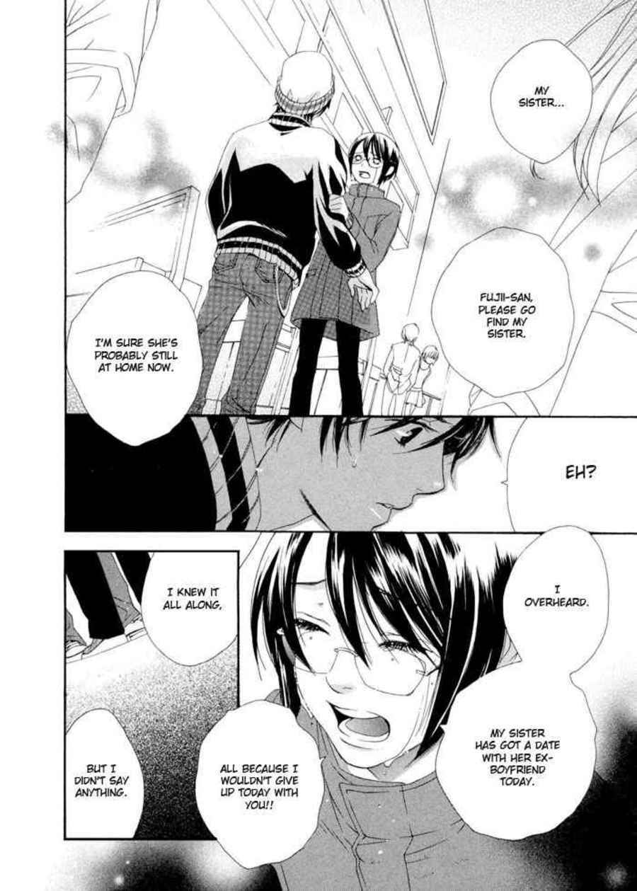 Page 23 Chapter 3 Boku wa Kimi no Tori ni Naritai