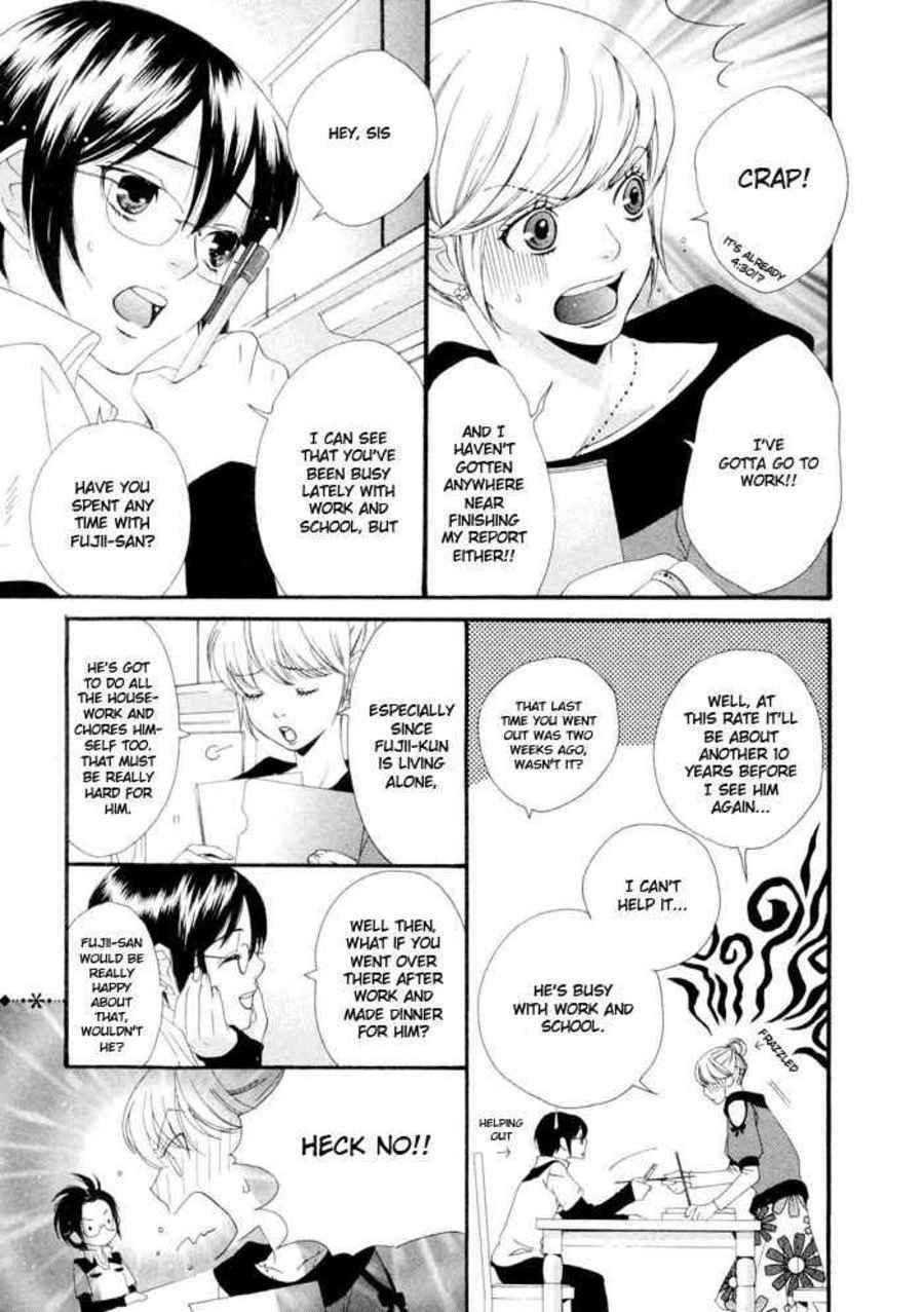 Page 4 Chapter 3 Boku wa Kimi no Tori ni Naritai