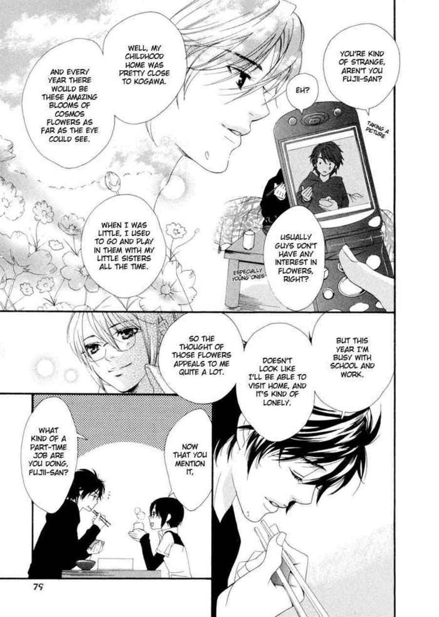 Page 8 Chapter 3 Boku wa Kimi no Tori ni Naritai