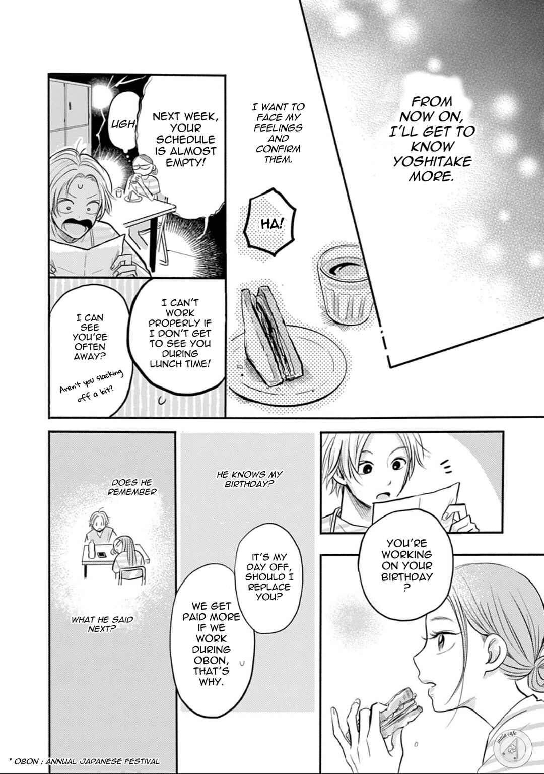 Page 25 Chapter 3 Deatta Toki kara, Koi deshita.
