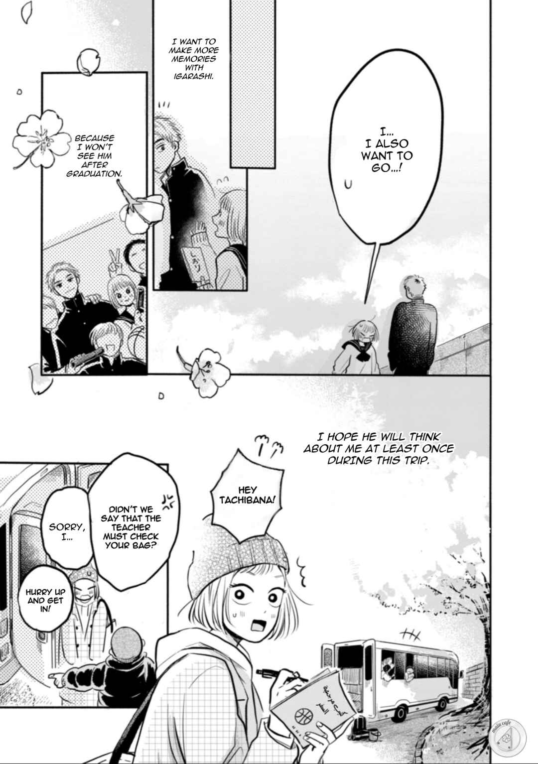 Page 12 Chapter 2 Deatta Toki kara, Koi deshita.