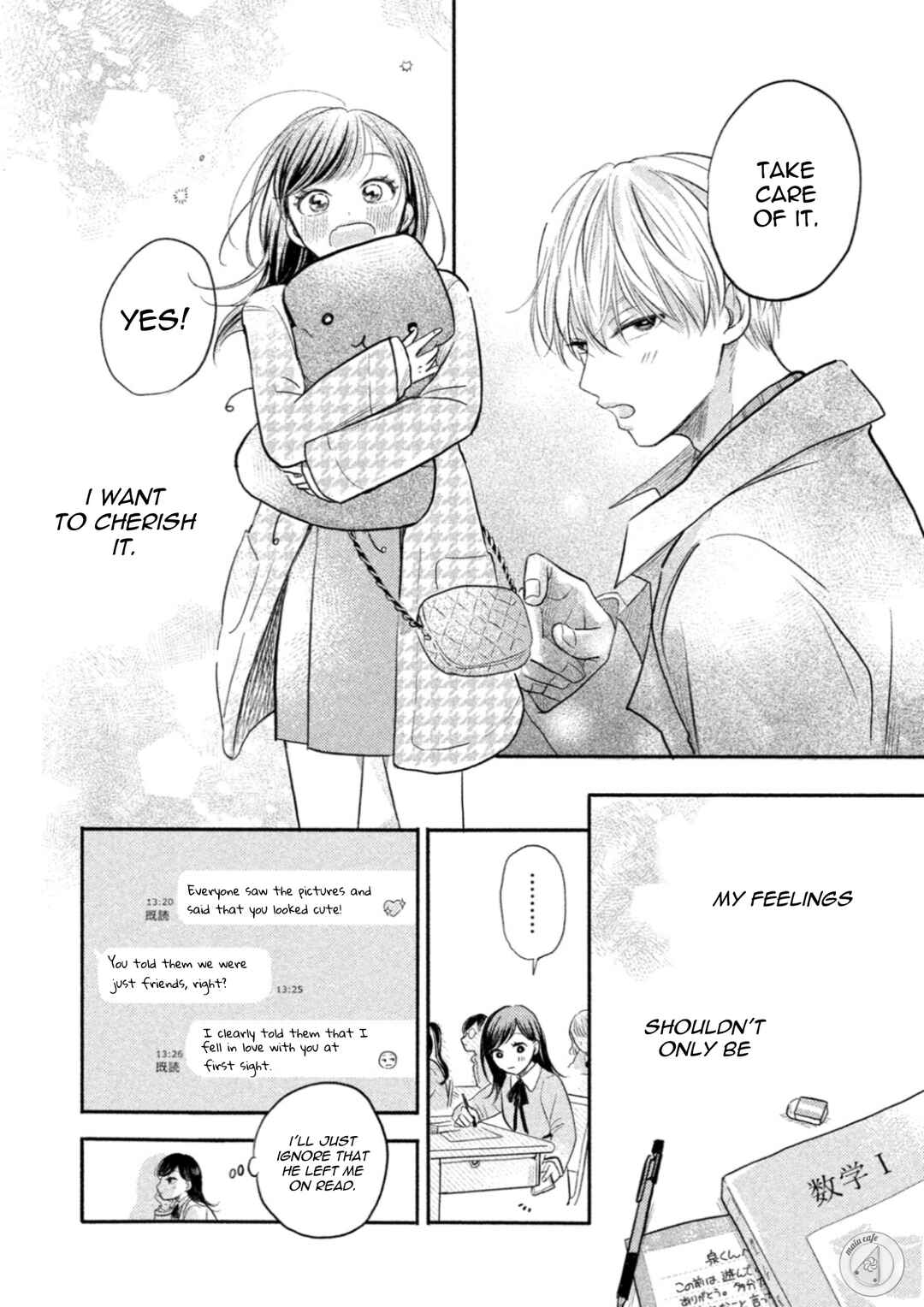 Page 22 Chapter 4 Deatta Toki kara, Koi deshita.