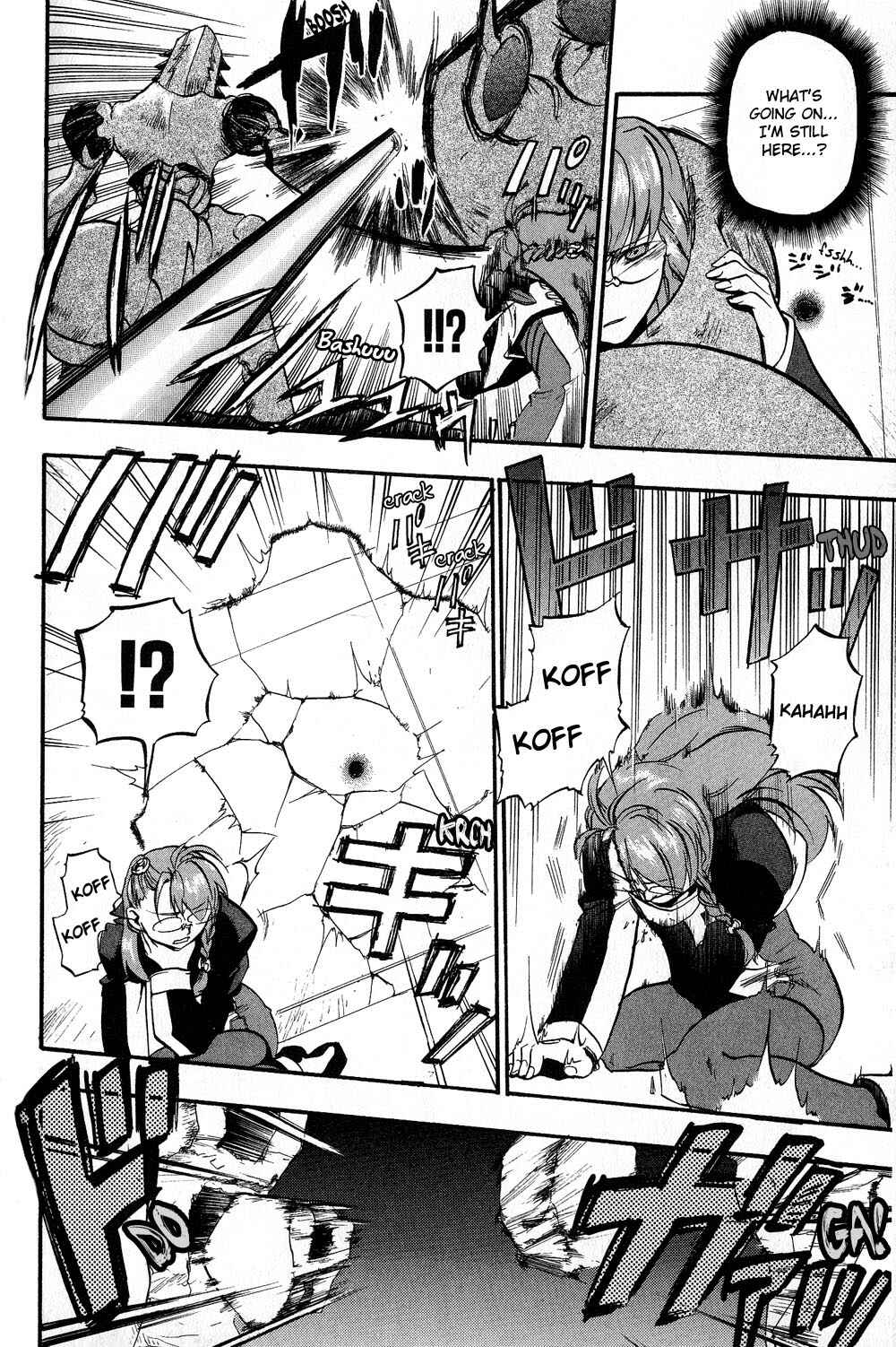 Page 12 Chapter 2 Xenosaga Episode I - Der Wille zur Macht