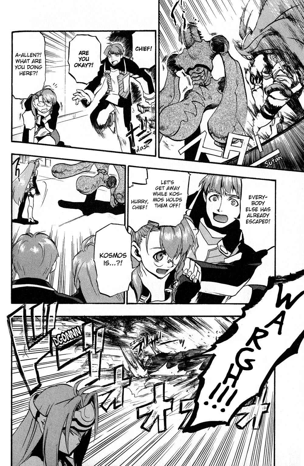 Page 14 Chapter 2 Xenosaga Episode I - Der Wille zur Macht