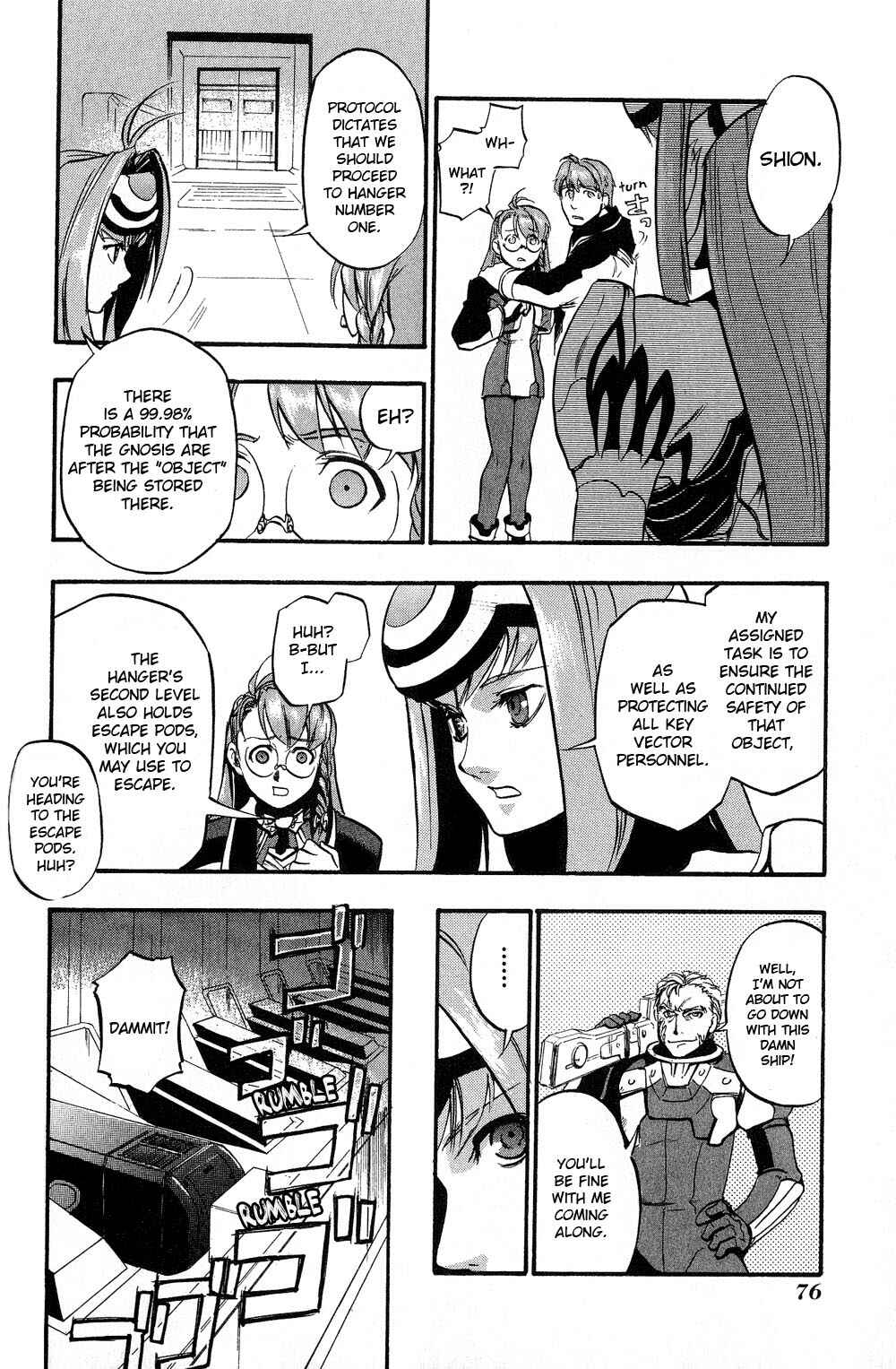 Page 18 Chapter 2 Xenosaga Episode I - Der Wille zur Macht