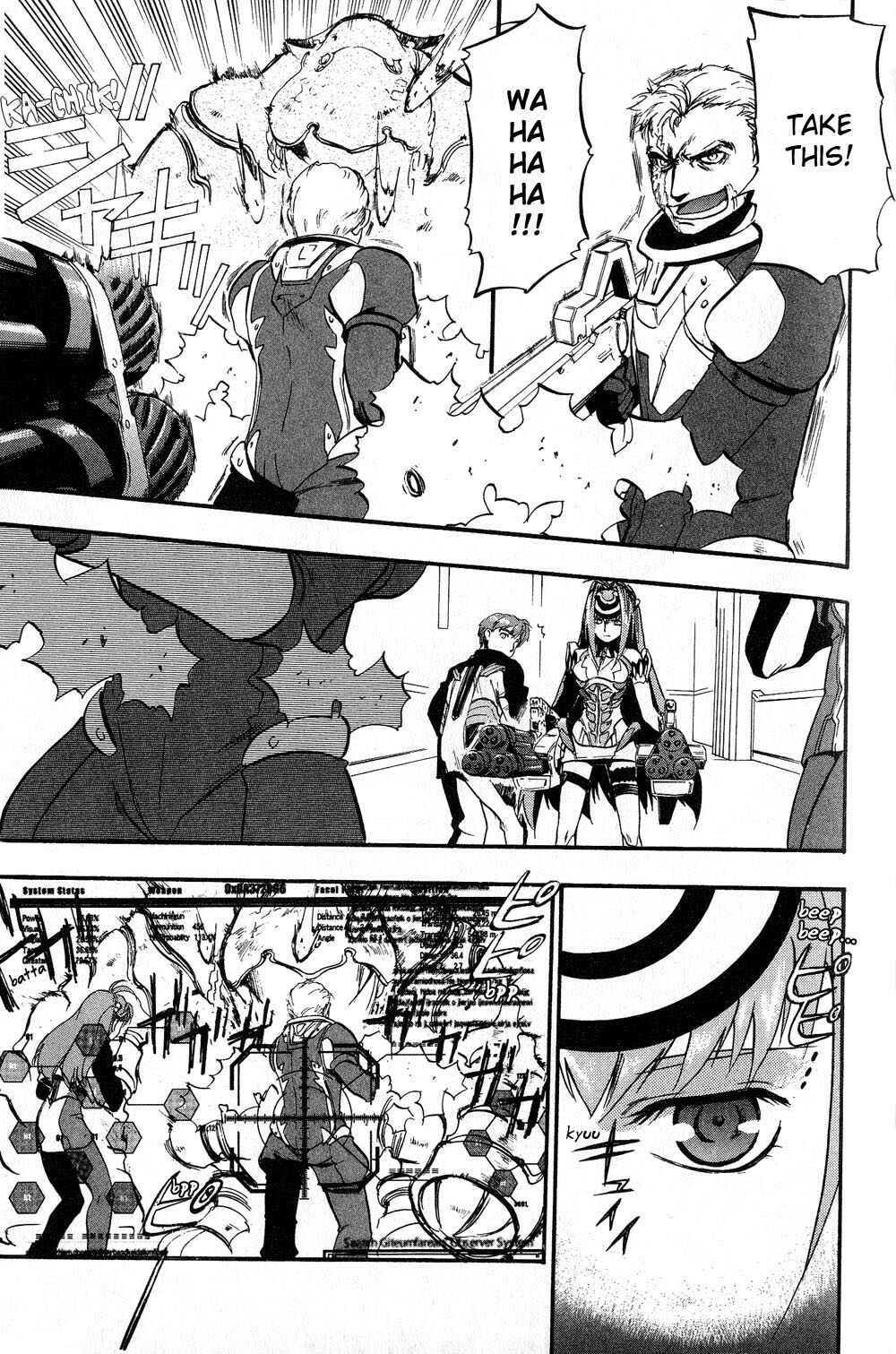Page 23 Chapter 2 Xenosaga Episode I - Der Wille zur Macht