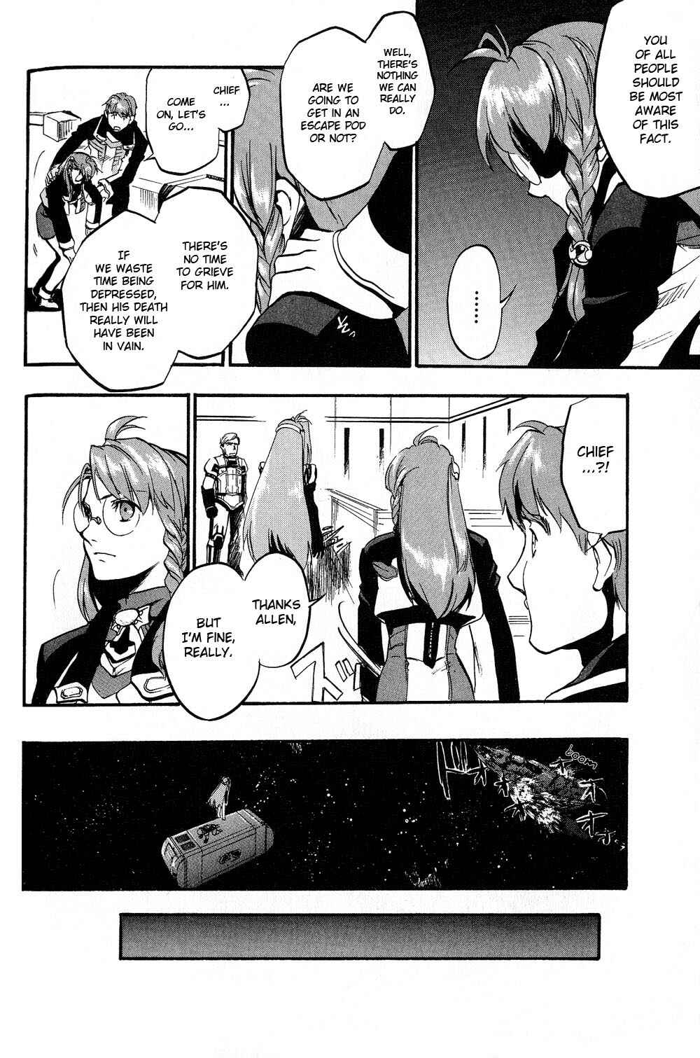 Page 28 Chapter 2 Xenosaga Episode I - Der Wille zur Macht