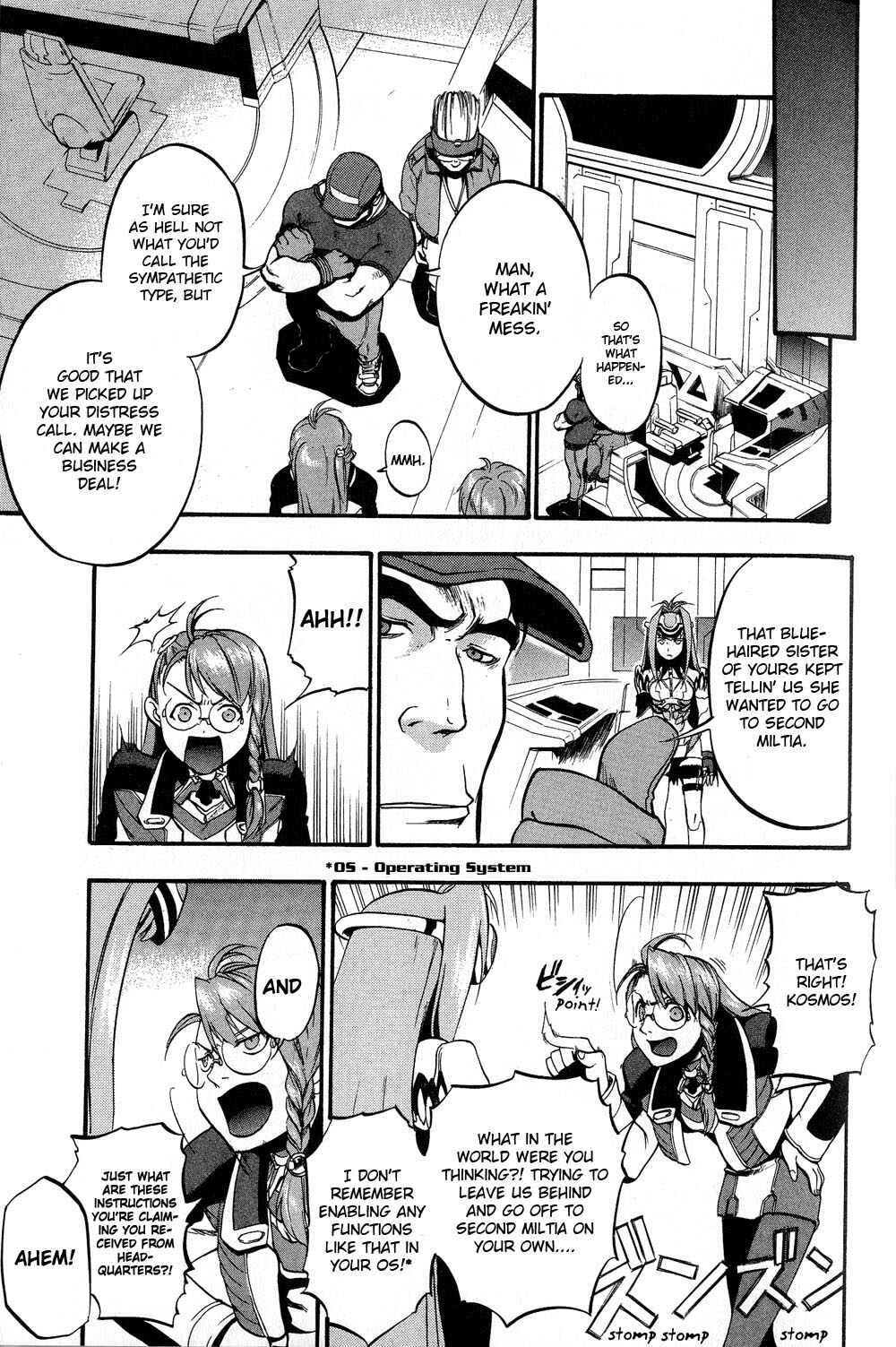 Page 29 Chapter 2 Xenosaga Episode I - Der Wille zur Macht