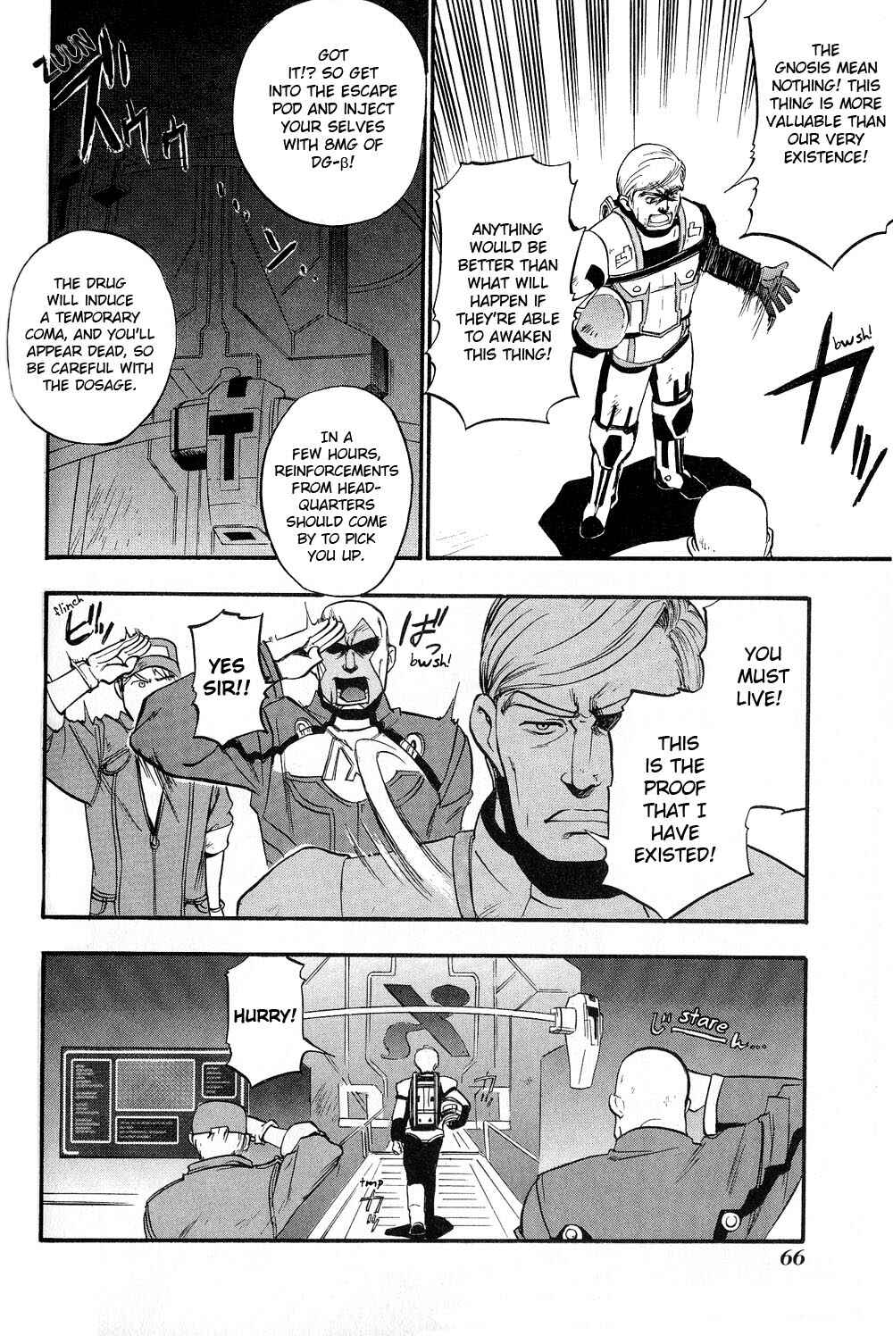 Page 8 Chapter 2 Xenosaga Episode I - Der Wille zur Macht
