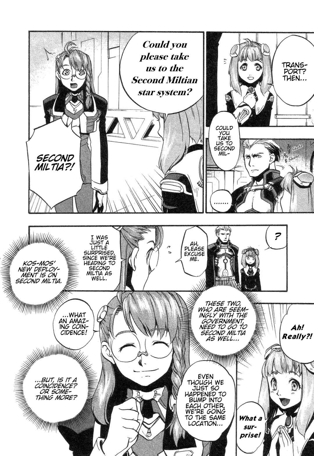 Page 29 Chapter 6 Xenosaga Episode I - Der Wille zur Macht