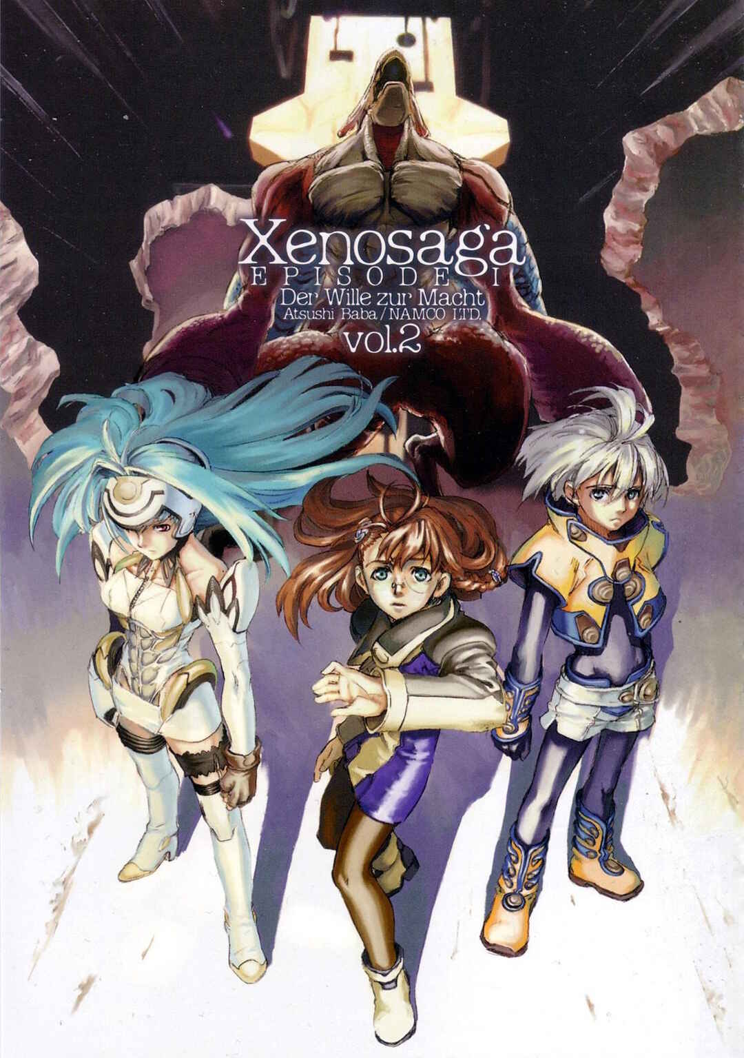 Page 4 Chapter 6 Xenosaga Episode I - Der Wille zur Macht