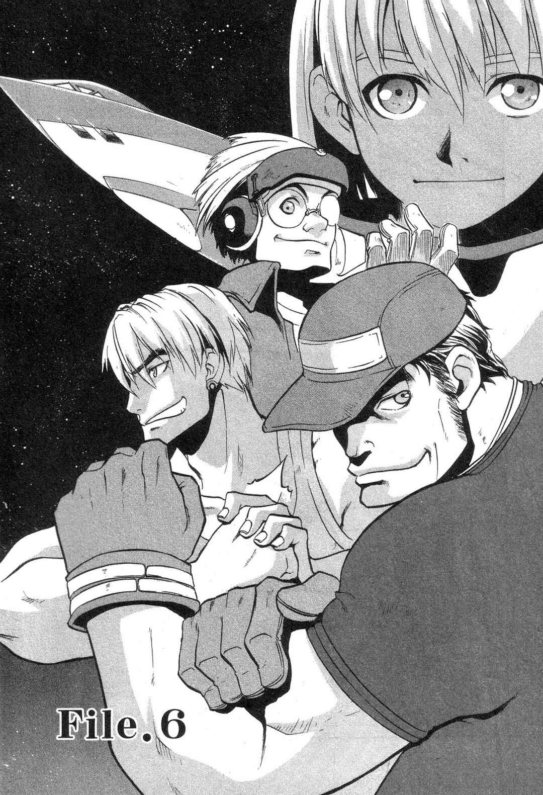 Page 8 Chapter 6 Xenosaga Episode I - Der Wille zur Macht