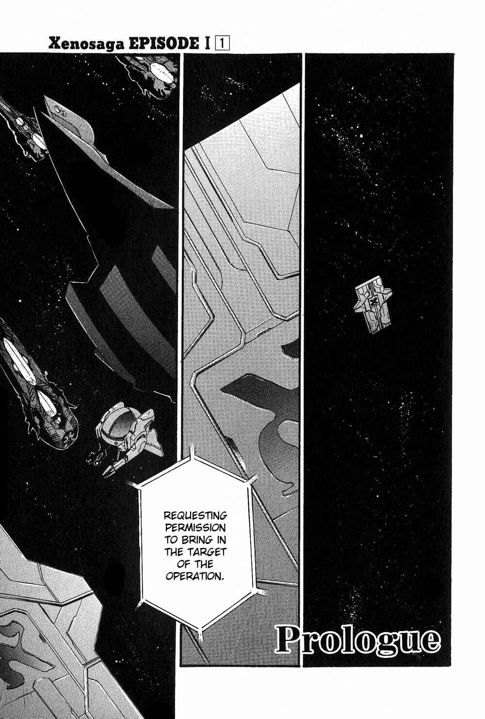 Page 6 Chapter 0 Xenosaga Episode I - Der Wille zur Macht