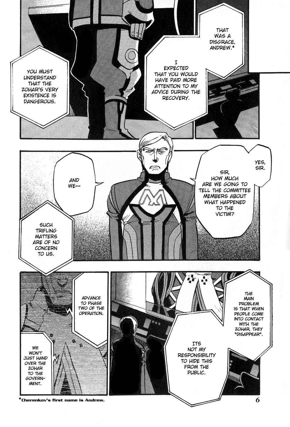 Page 9 Chapter 0 Xenosaga Episode I - Der Wille zur Macht