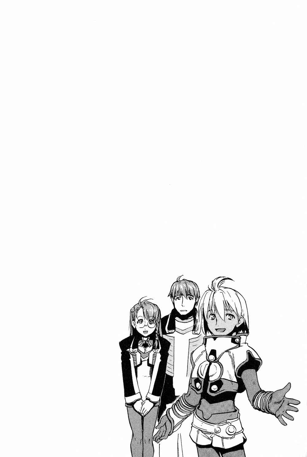 Page 2 Chapter 4 Xenosaga Episode I - Der Wille zur Macht