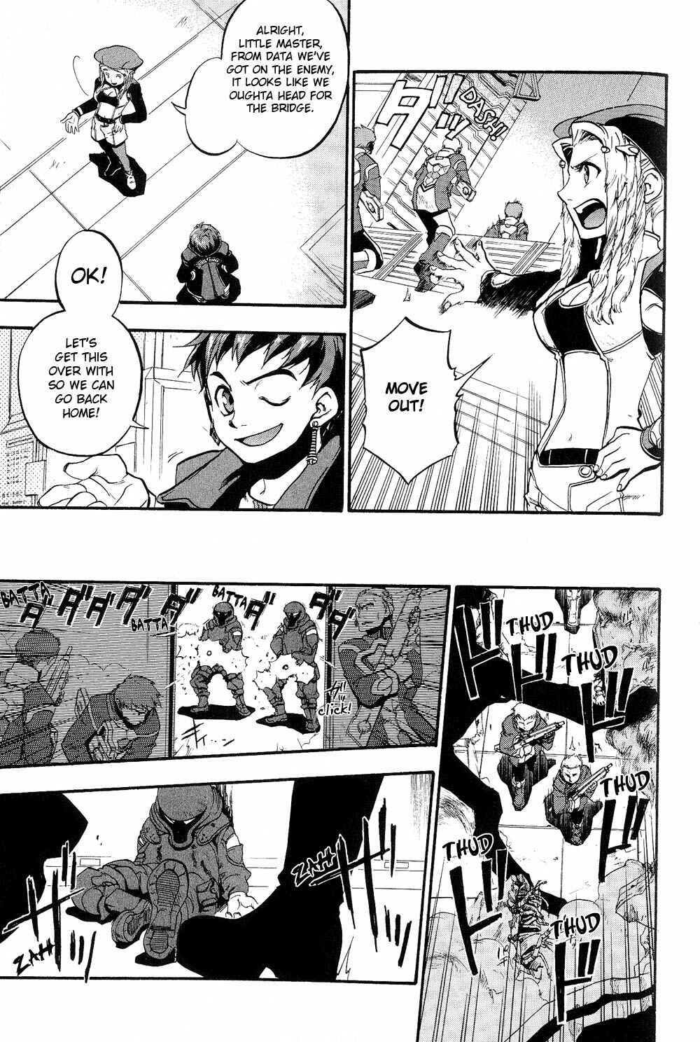 Page 5 Chapter 4 Xenosaga Episode I - Der Wille zur Macht