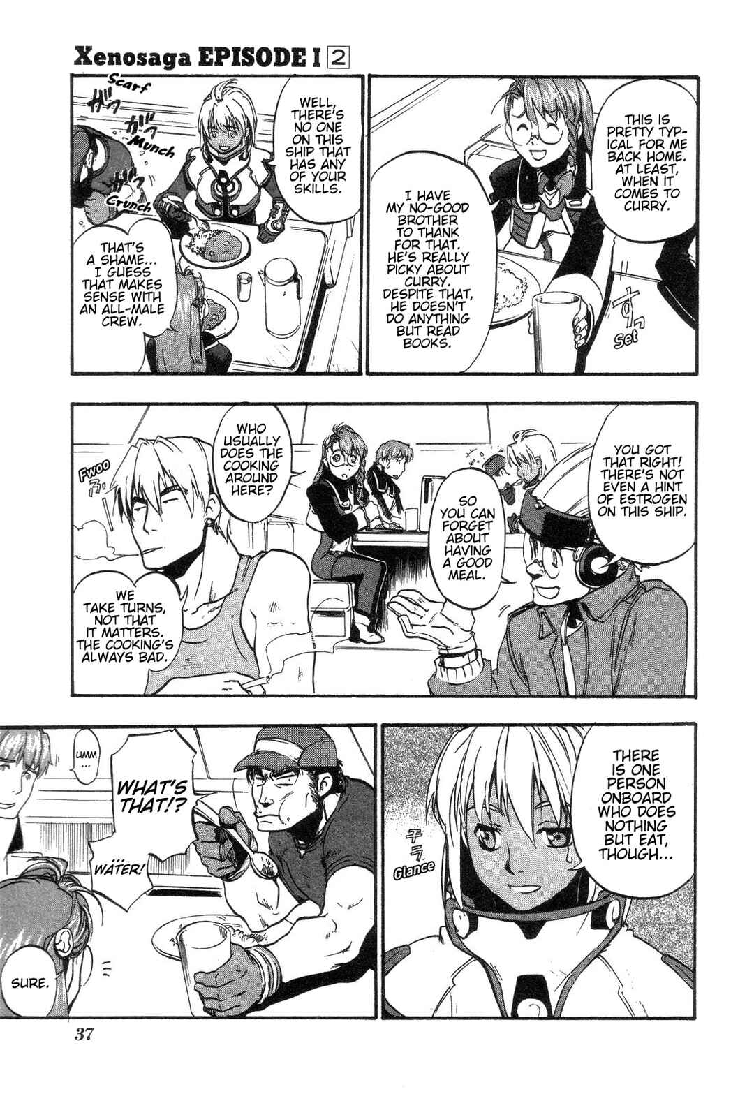 Page 11 Chapter 7 Xenosaga Episode I - Der Wille zur Macht