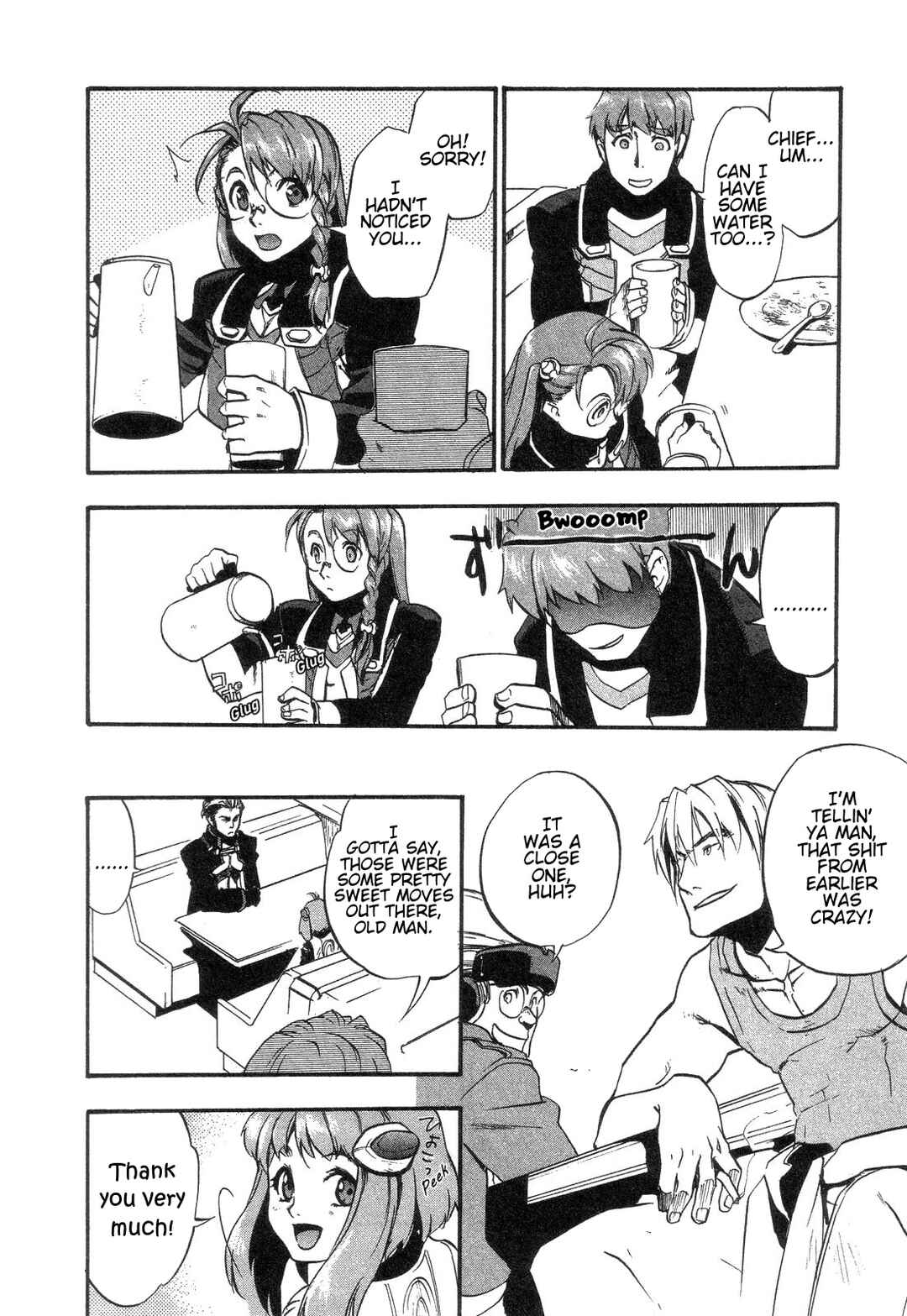 Page 12 Chapter 7 Xenosaga Episode I - Der Wille zur Macht