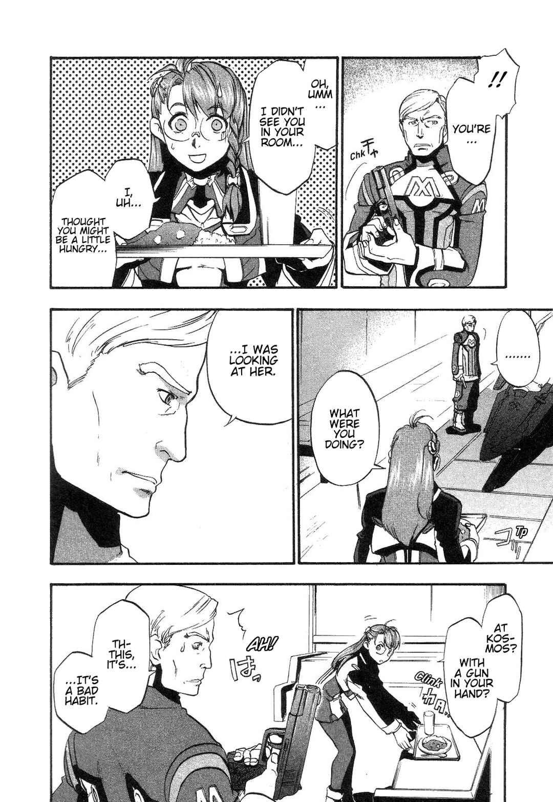 Page 18 Chapter 7 Xenosaga Episode I - Der Wille zur Macht