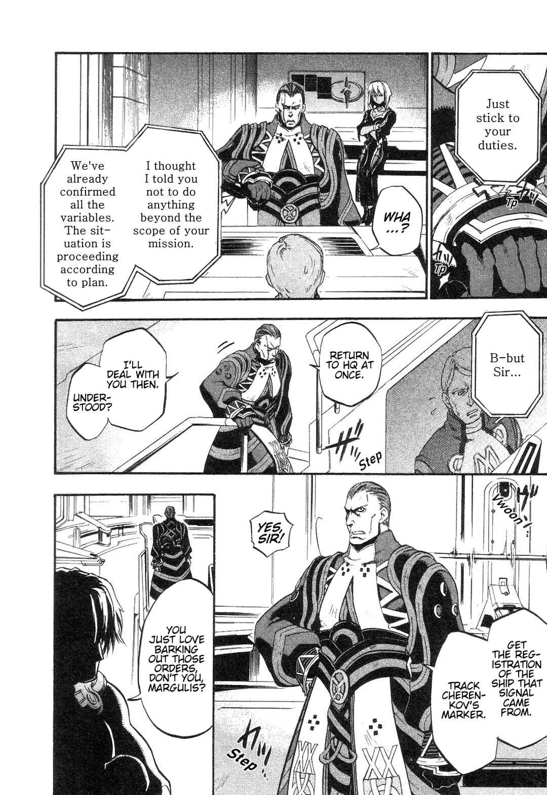 Page 6 Chapter 7 Xenosaga Episode I - Der Wille zur Macht