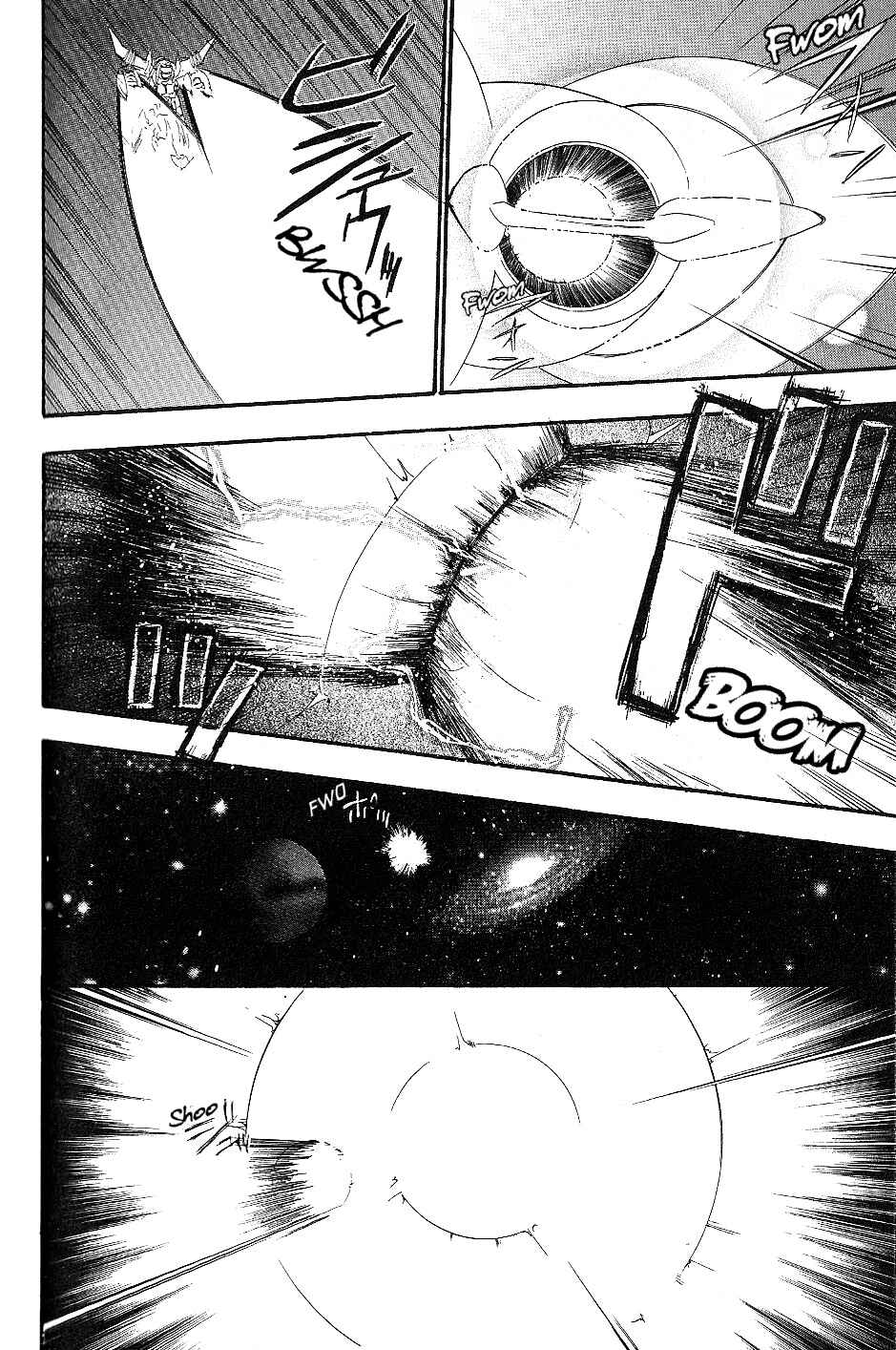 Page 12 Chapter 15 Xenosaga Episode I - Der Wille zur Macht