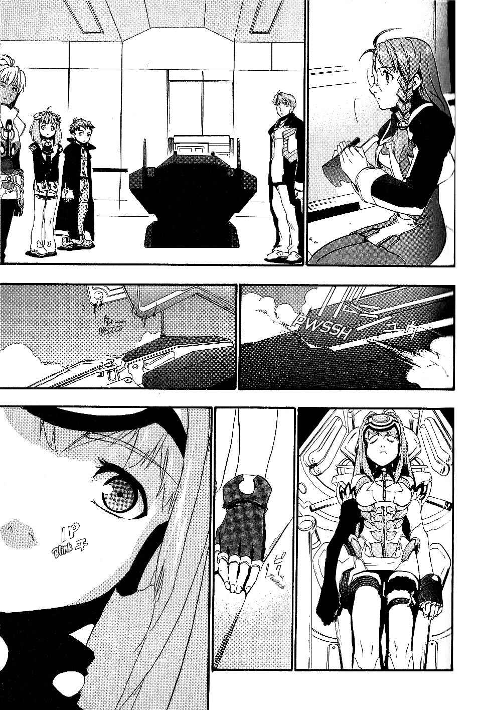 Page 21 Chapter 15 Xenosaga Episode I - Der Wille zur Macht