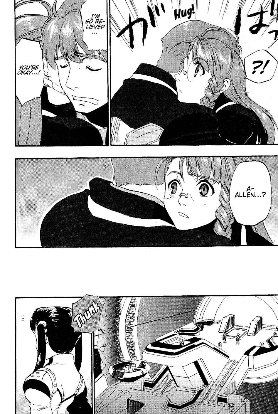Page 24 Chapter 15 Xenosaga Episode I - Der Wille zur Macht
