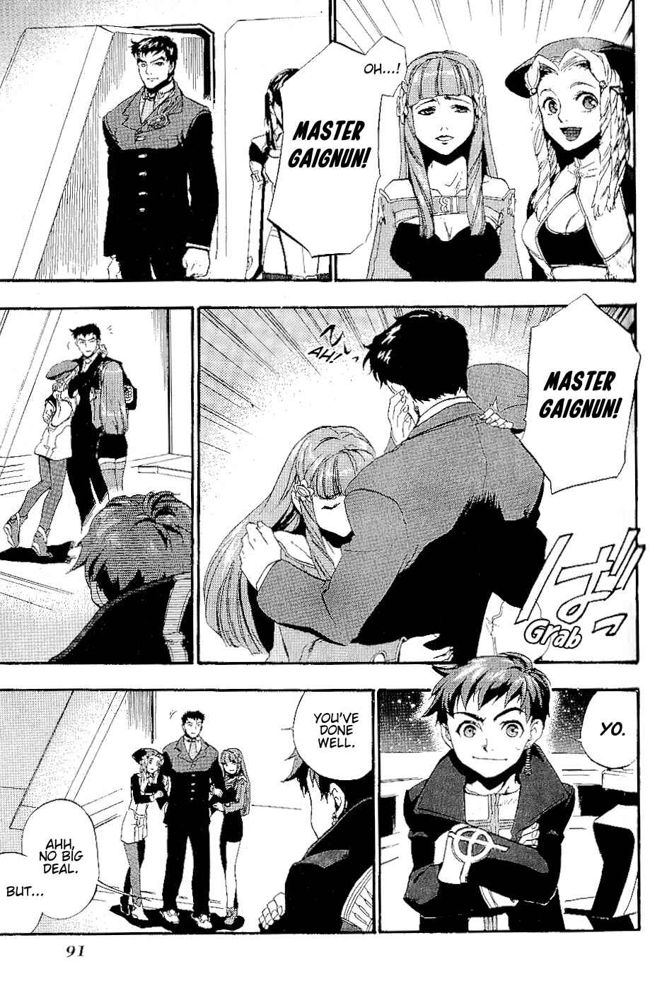 Page 27 Chapter 15 Xenosaga Episode I - Der Wille zur Macht