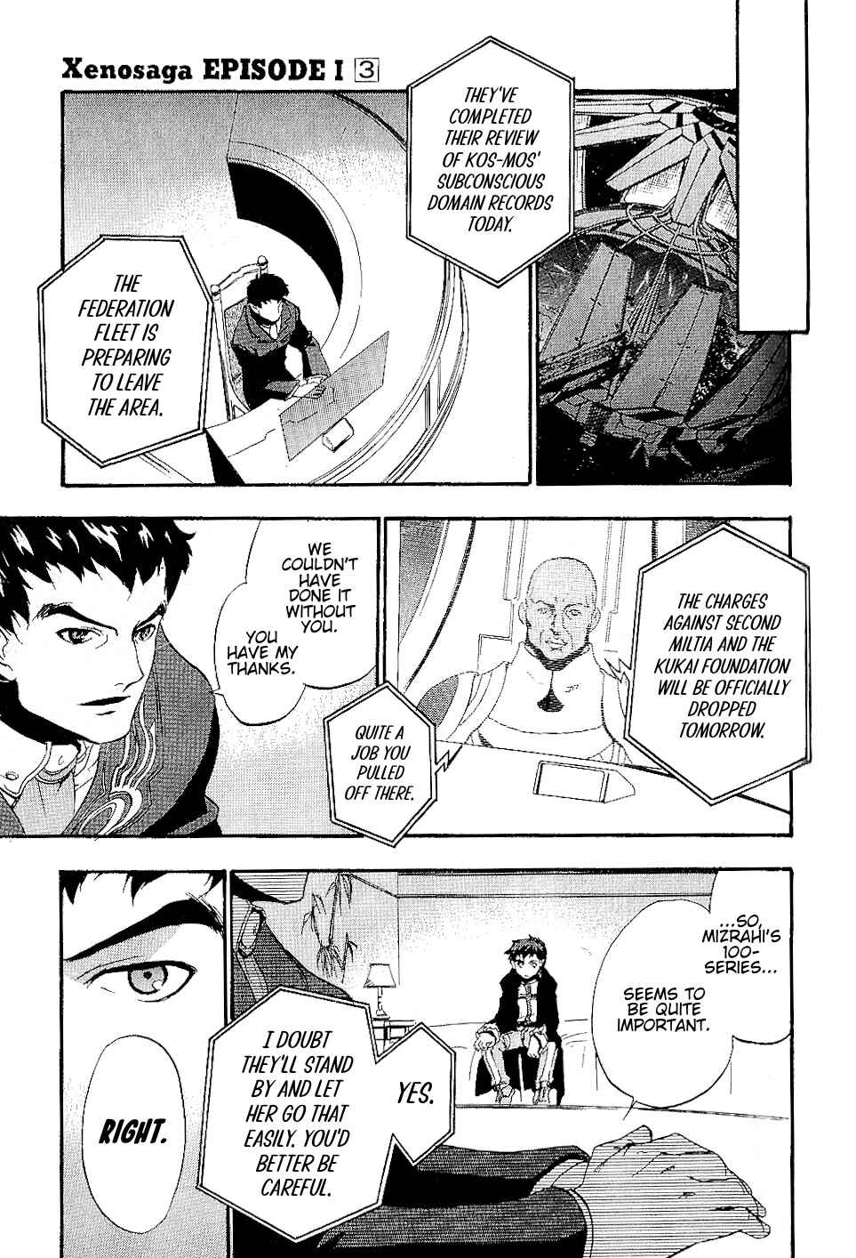 Page 29 Chapter 15 Xenosaga Episode I - Der Wille zur Macht