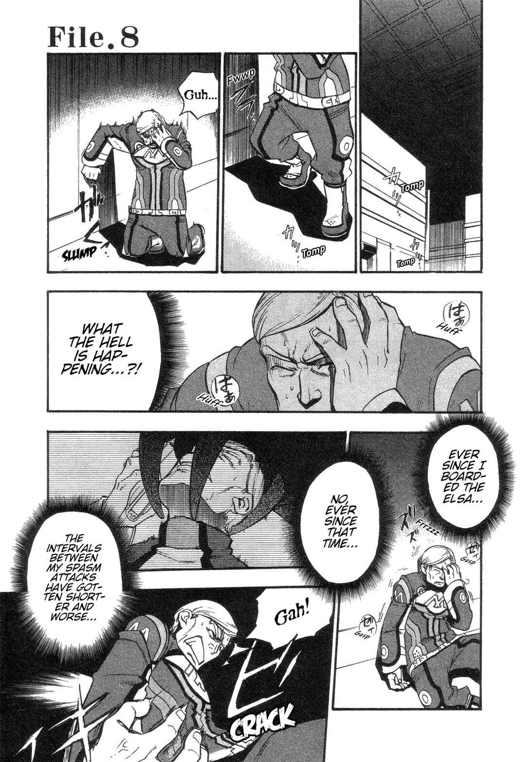 Page 1 Chapter 8 Xenosaga Episode I - Der Wille zur Macht