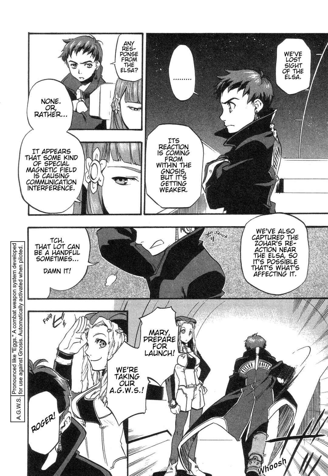 Page 15 Chapter 8 Xenosaga Episode I - Der Wille zur Macht