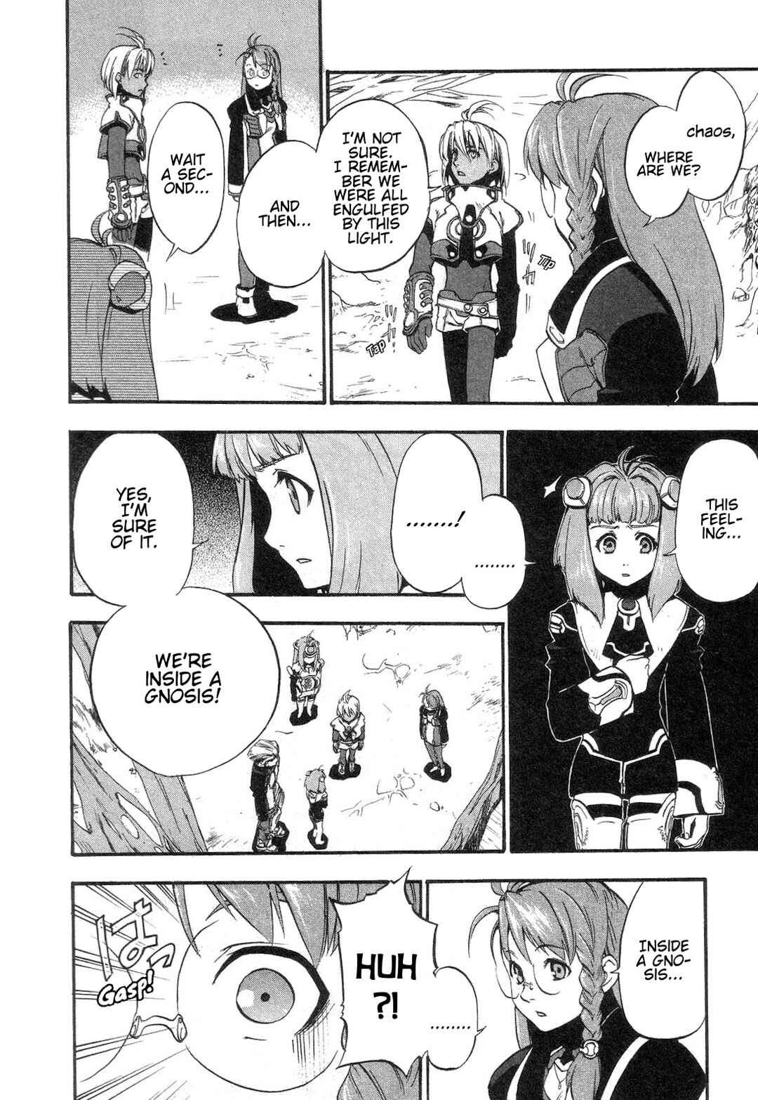 Page 17 Chapter 8 Xenosaga Episode I - Der Wille zur Macht