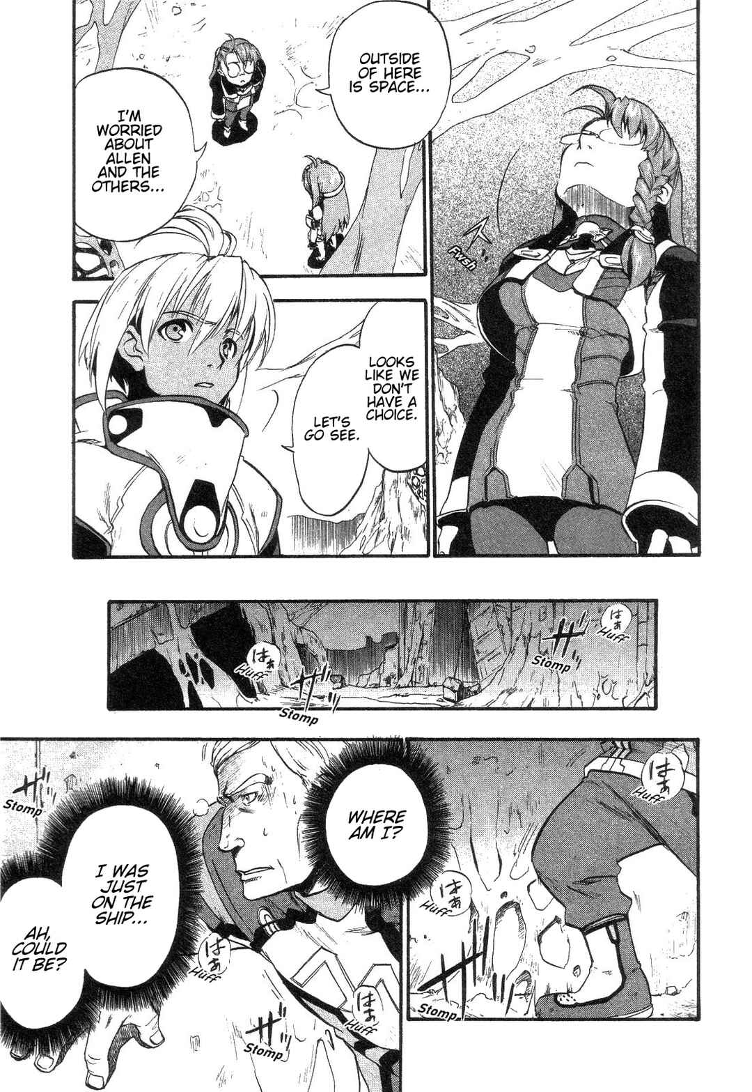 Page 20 Chapter 8 Xenosaga Episode I - Der Wille zur Macht