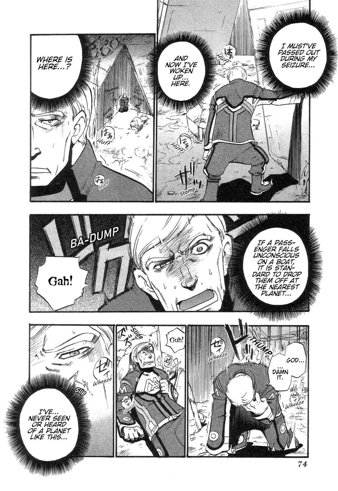 Page 21 Chapter 8 Xenosaga Episode I - Der Wille zur Macht