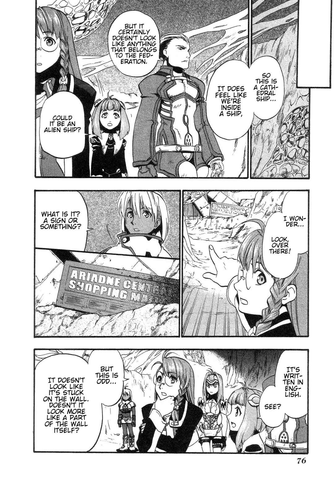 Page 23 Chapter 8 Xenosaga Episode I - Der Wille zur Macht