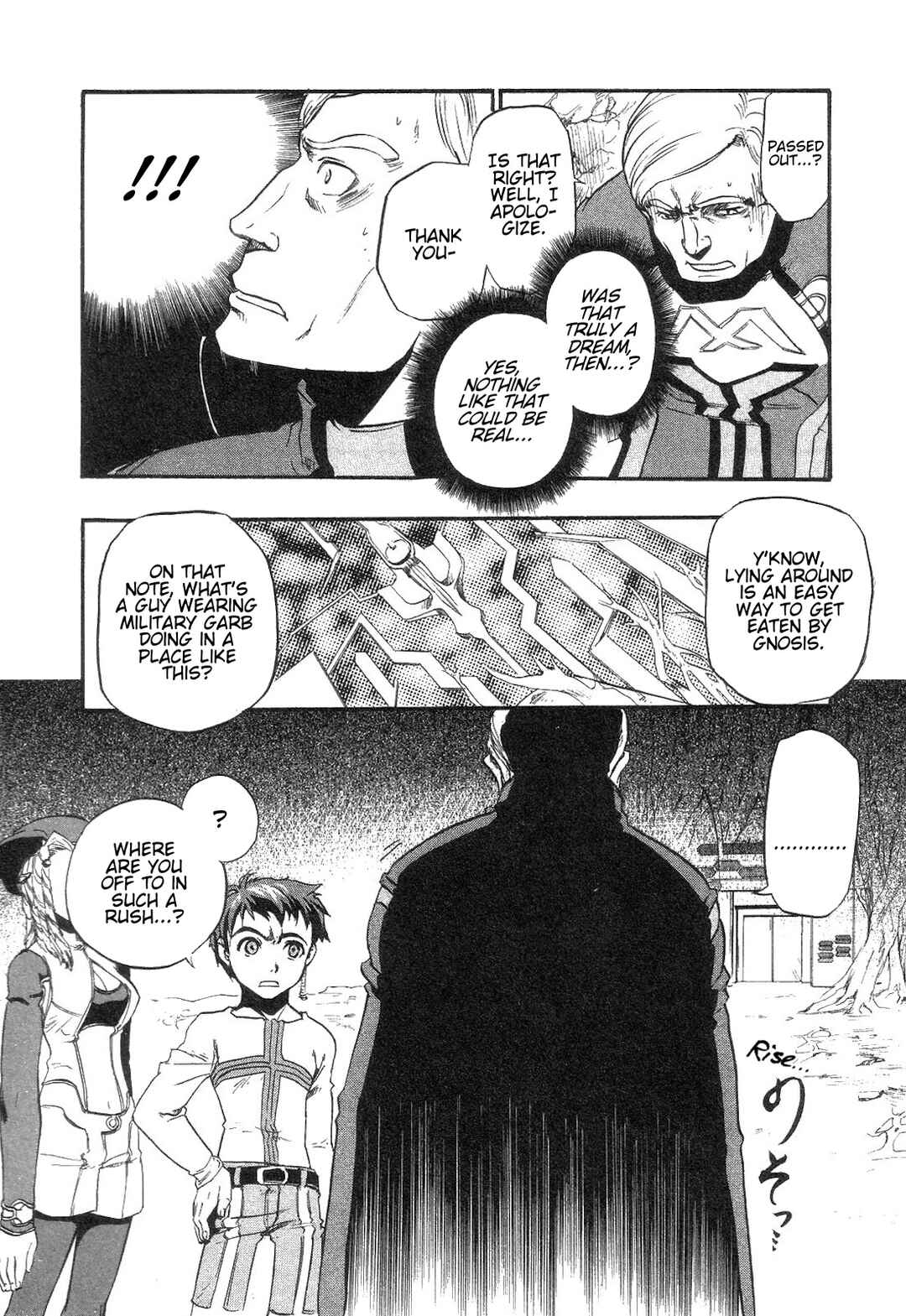Page 27 Chapter 8 Xenosaga Episode I - Der Wille zur Macht