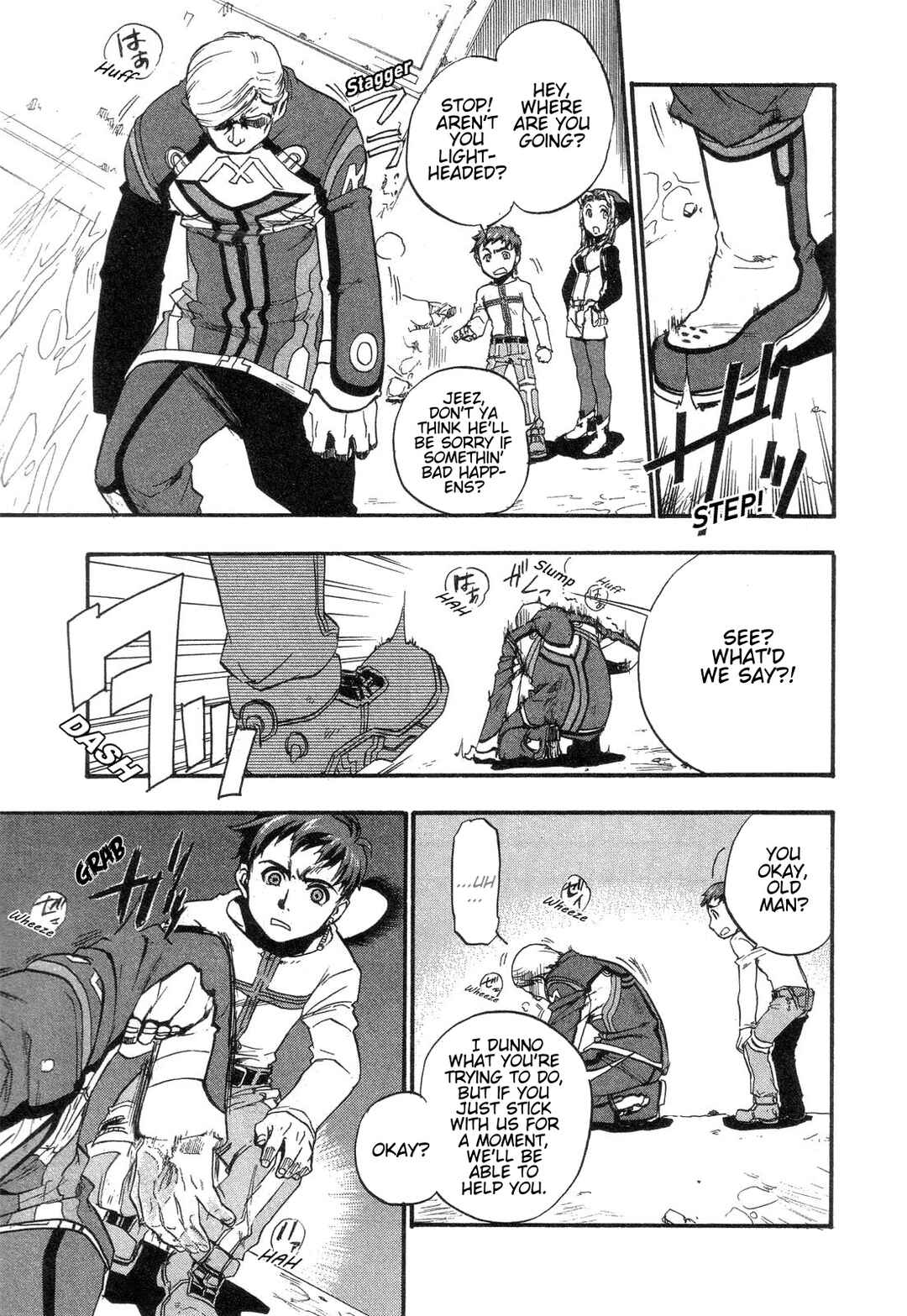 Page 28 Chapter 8 Xenosaga Episode I - Der Wille zur Macht