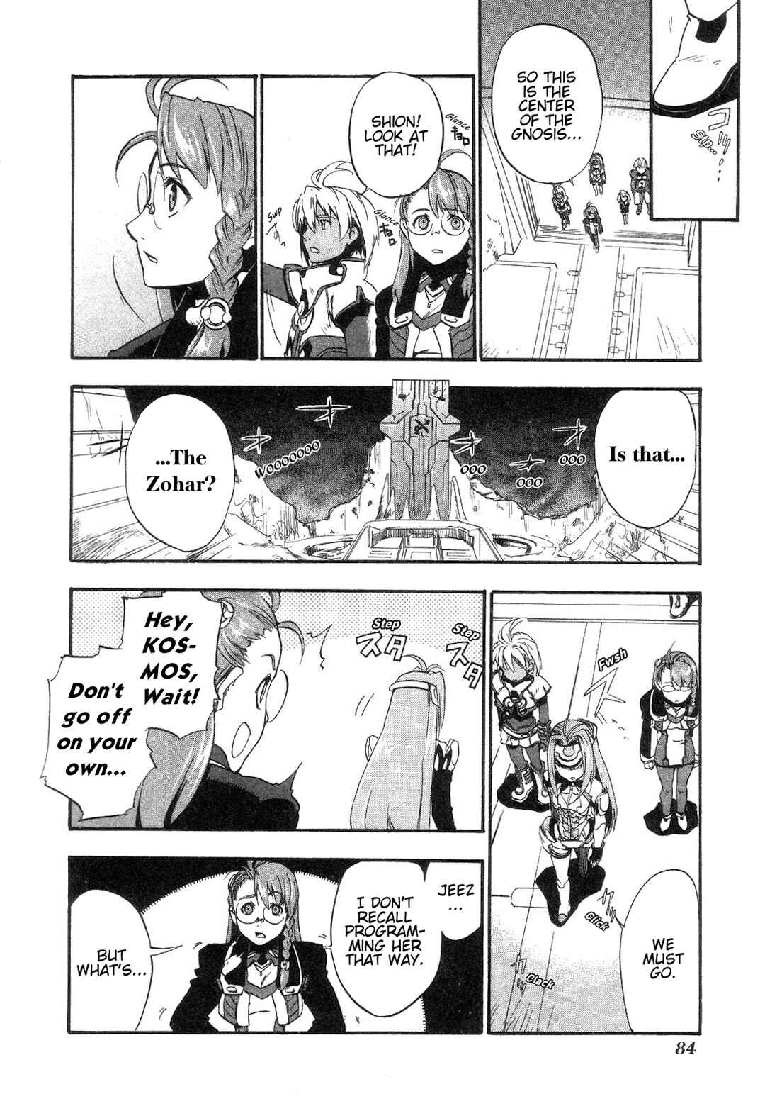 Page 31 Chapter 8 Xenosaga Episode I - Der Wille zur Macht