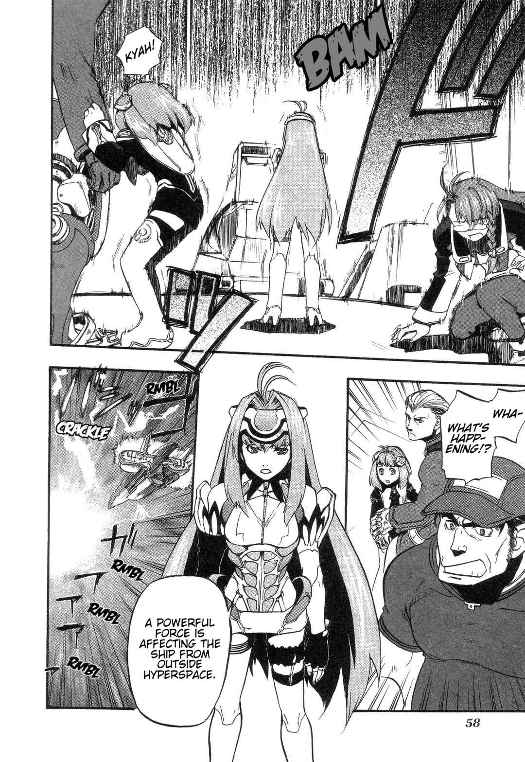 Page 6 Chapter 8 Xenosaga Episode I - Der Wille zur Macht