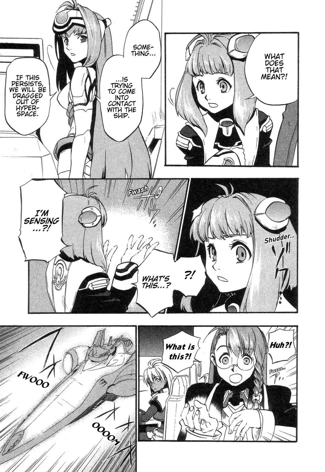 Page 7 Chapter 8 Xenosaga Episode I - Der Wille zur Macht