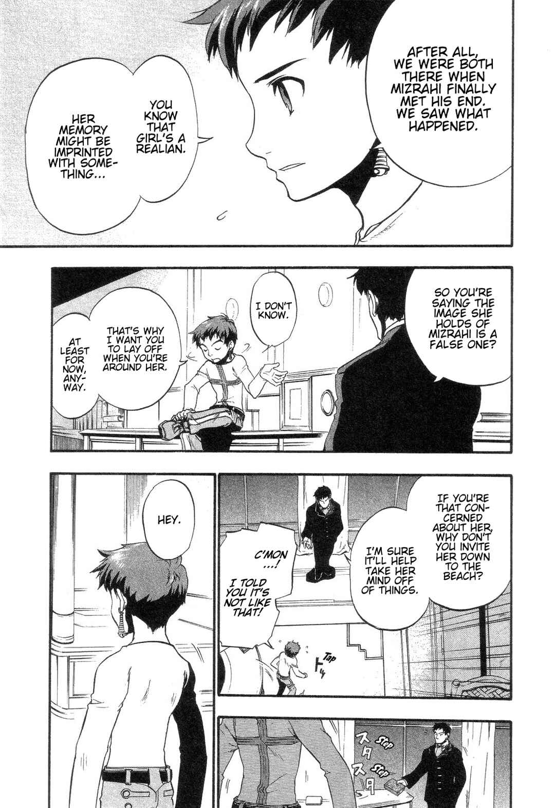 Page 11 Chapter 11 Xenosaga Episode I - Der Wille zur Macht