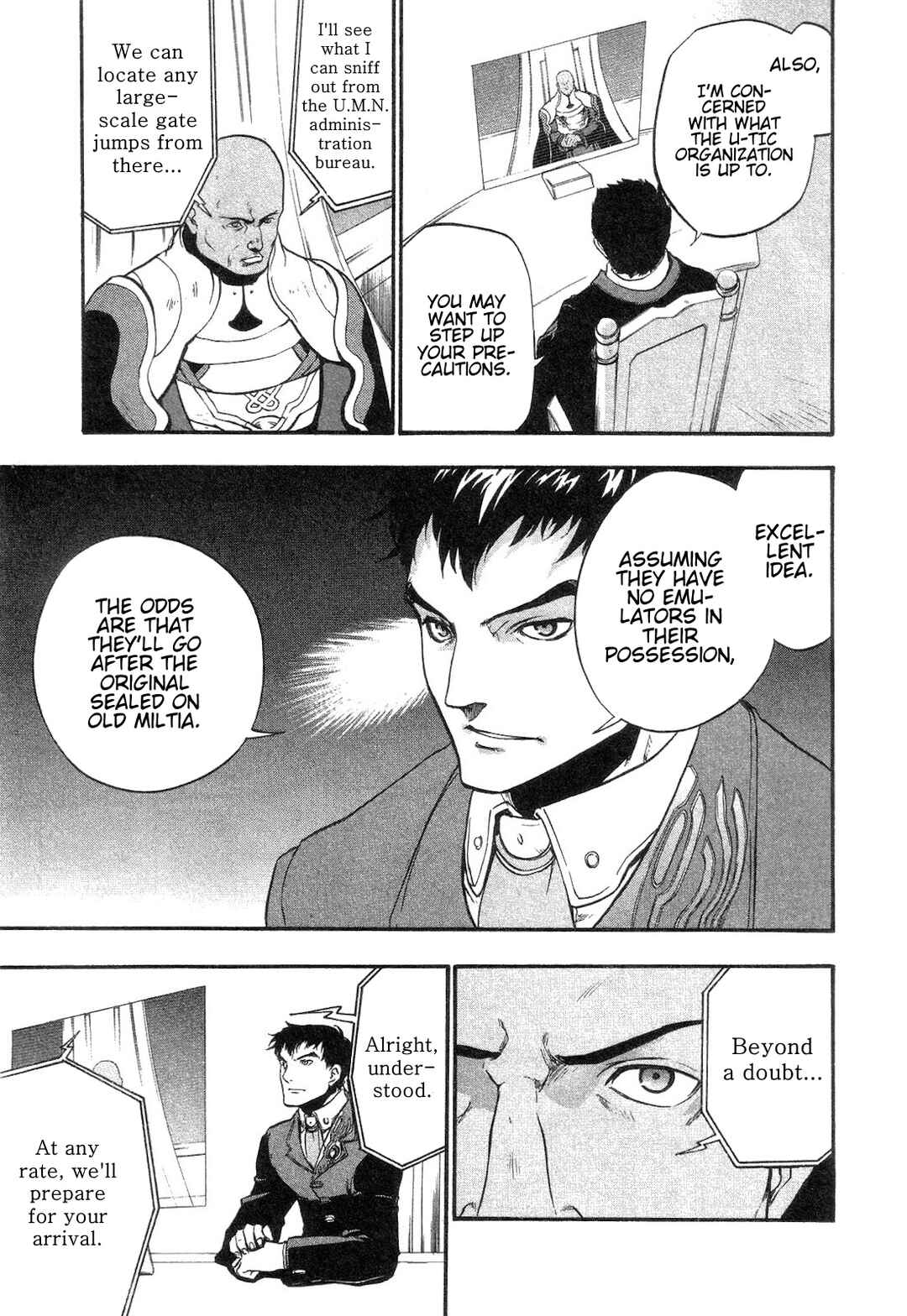 Page 7 Chapter 11 Xenosaga Episode I - Der Wille zur Macht
