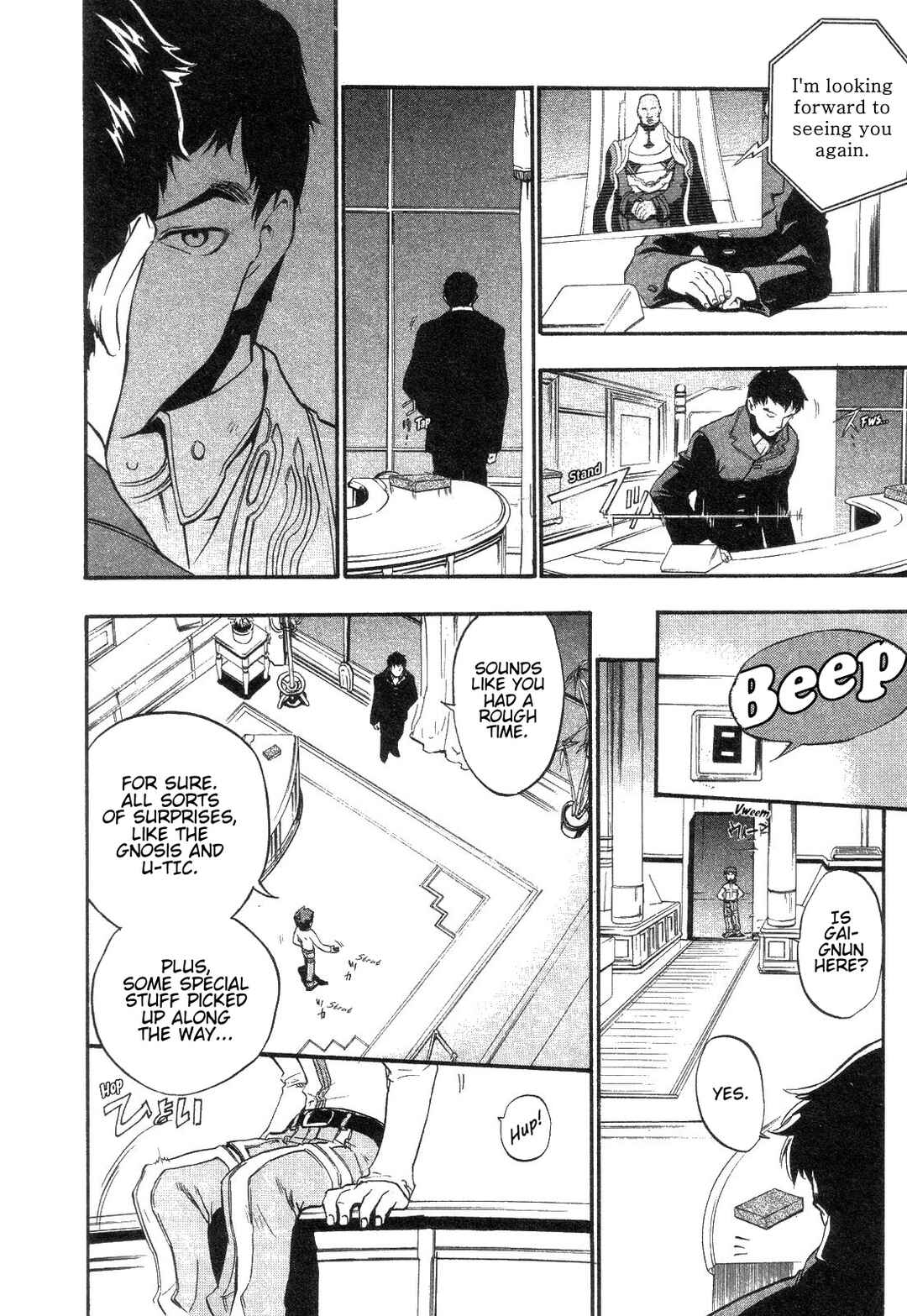 Page 8 Chapter 11 Xenosaga Episode I - Der Wille zur Macht