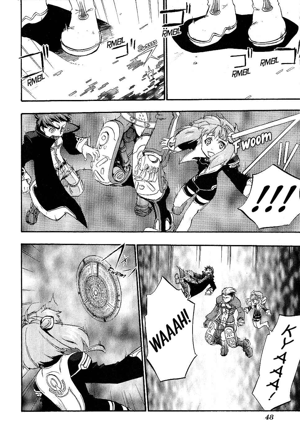 Page 14 Chapter 14 Xenosaga Episode I - Der Wille zur Macht