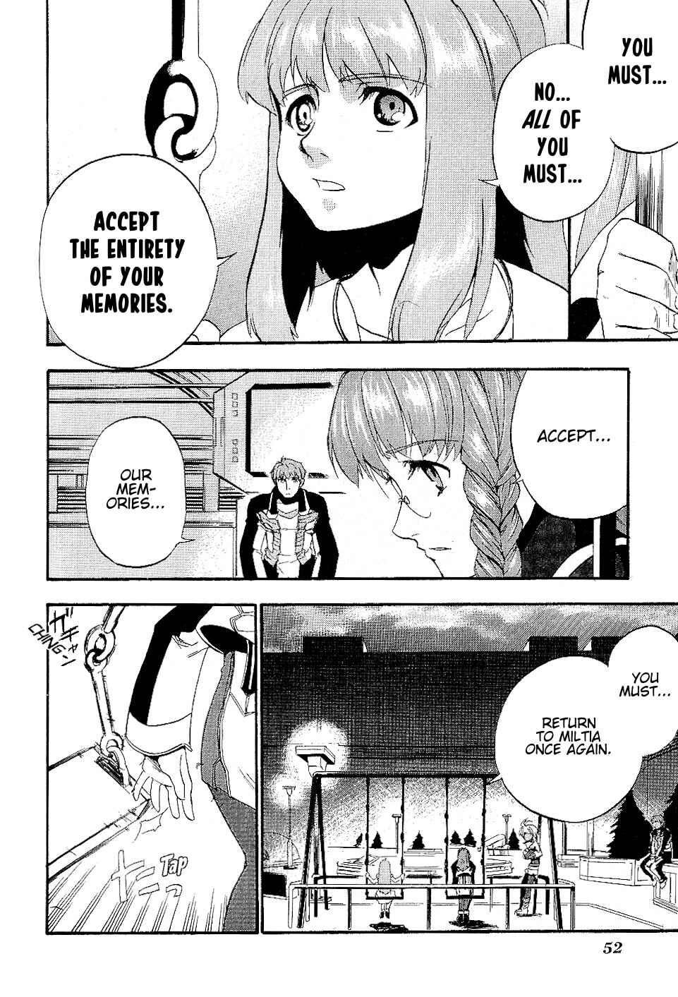Page 18 Chapter 14 Xenosaga Episode I - Der Wille zur Macht