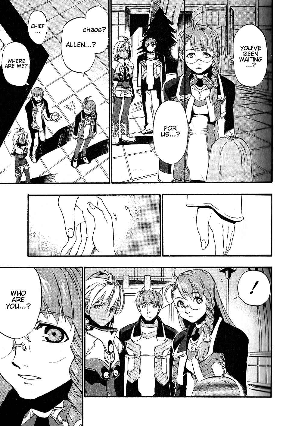 Page 5 Chapter 14 Xenosaga Episode I - Der Wille zur Macht