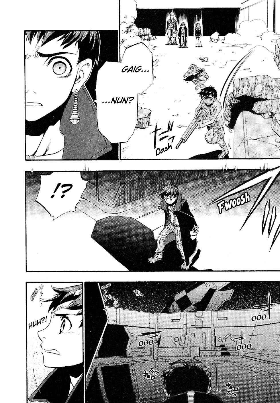 Page 8 Chapter 14 Xenosaga Episode I - Der Wille zur Macht