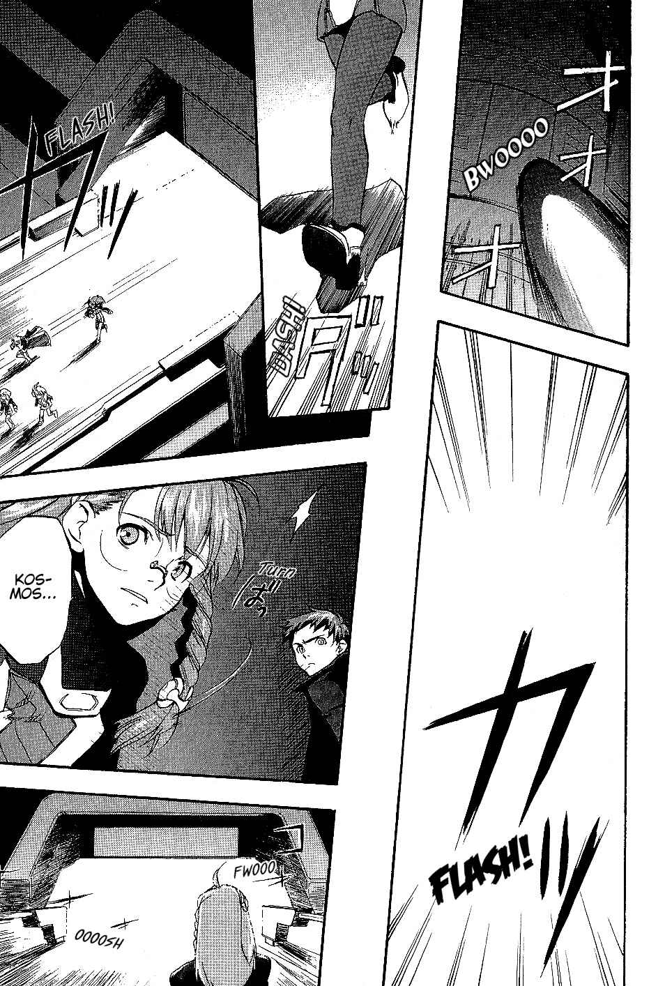 Page 17 Chapter 18 Xenosaga Episode I - Der Wille zur Macht